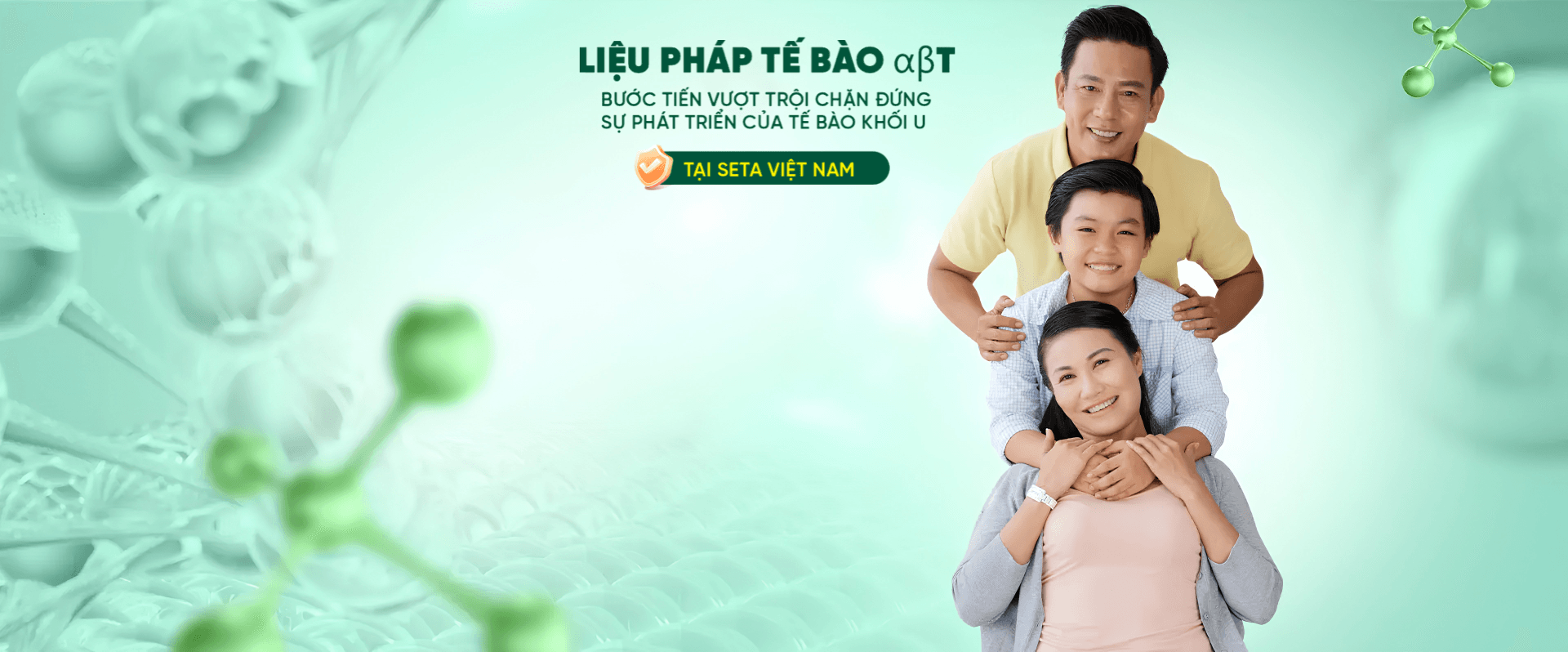 Banner Background 1