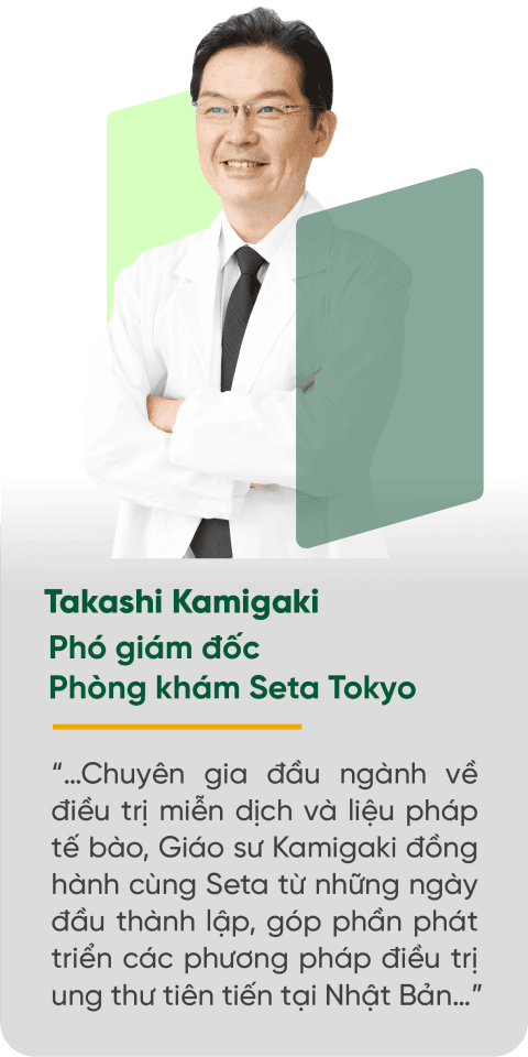 Expert 2