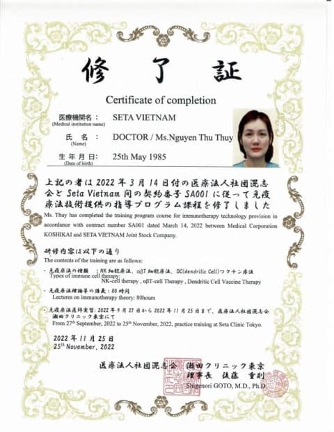 Ms Nguyễn Thu Thuỷ