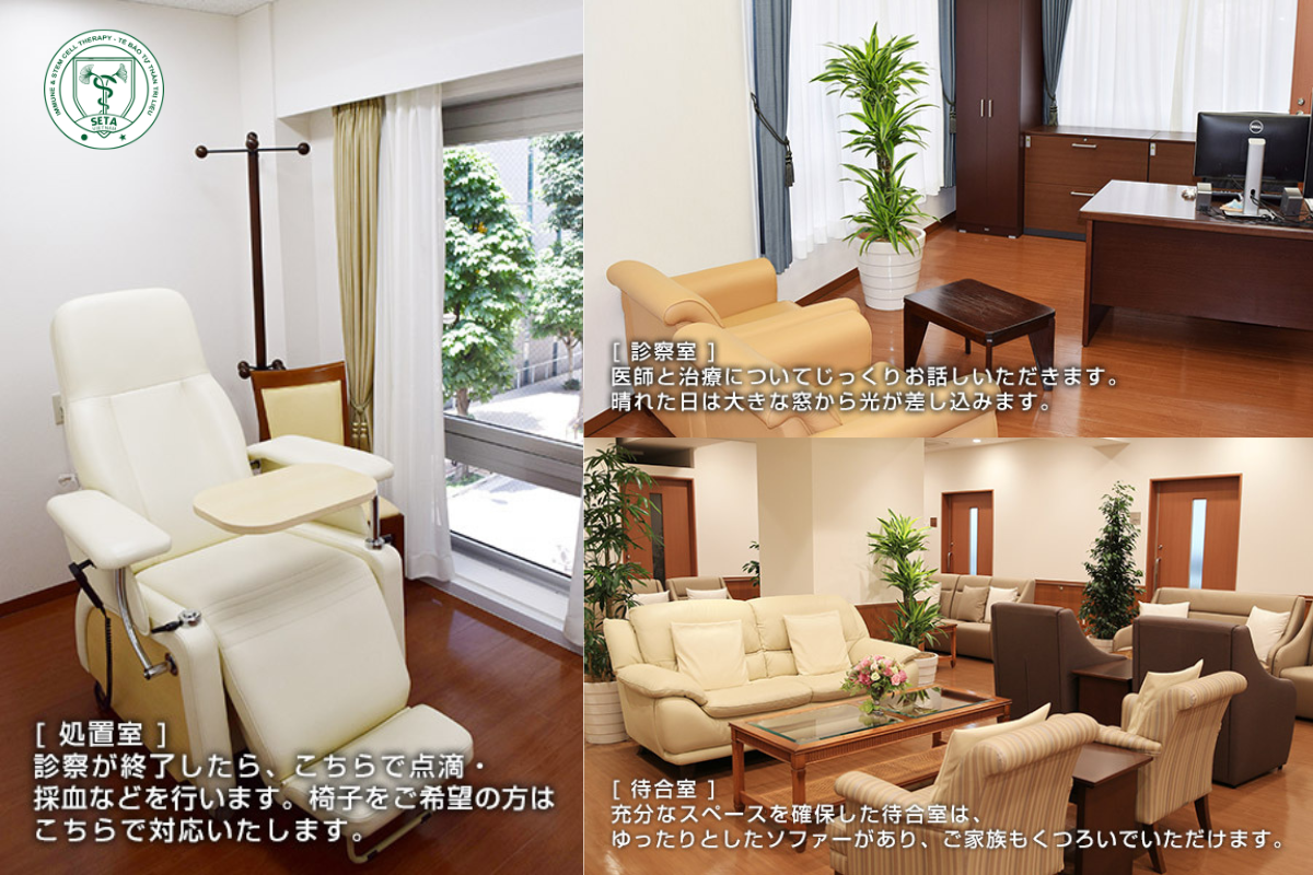 5 Tiêu Chí Chọn Cơ Sở Điều Trị Ung Thư Tại Nhật Bản Uy Tín