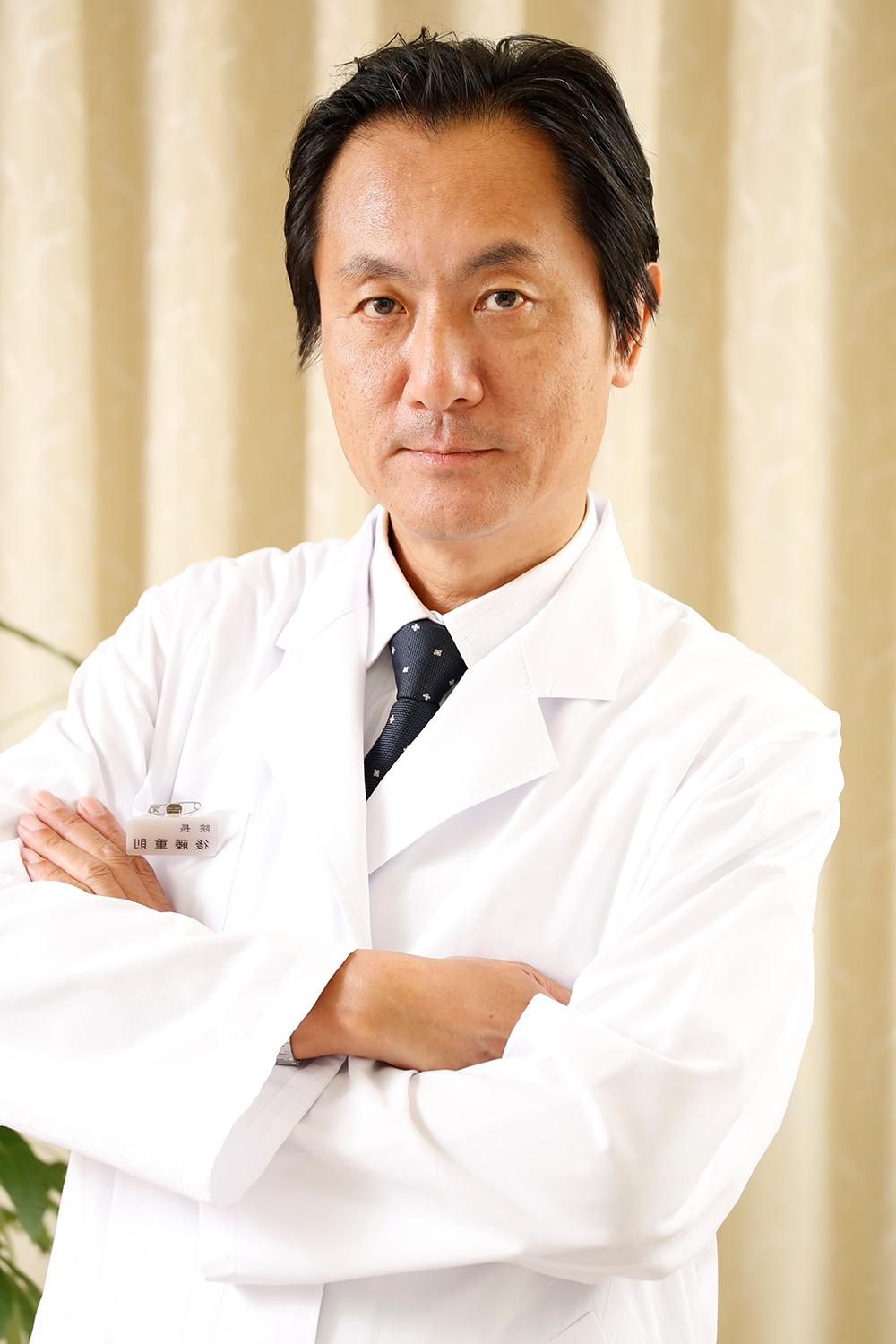 SETA Vietnam Doctor