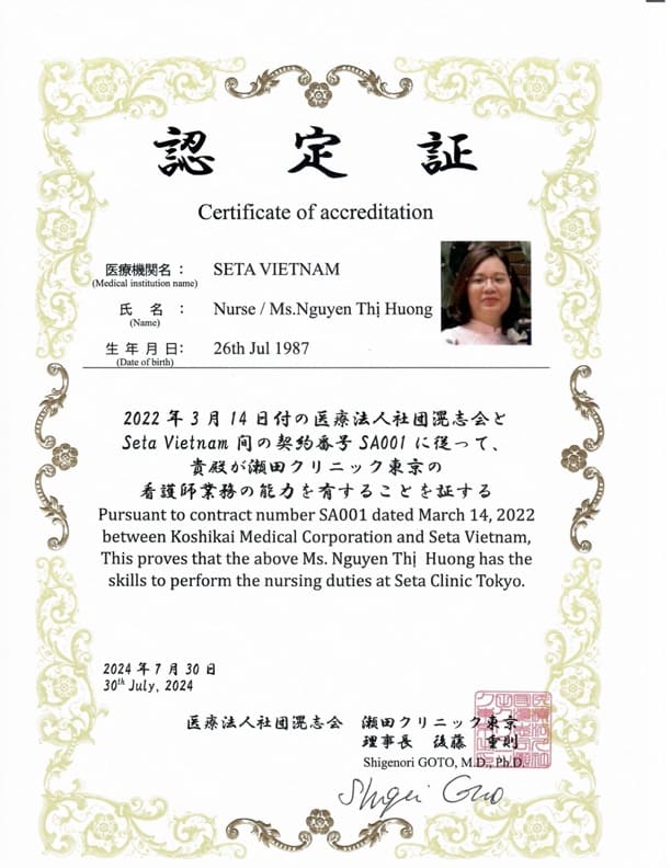 Ms Nguyễn Thị Hương 3 SETA Việt Nam