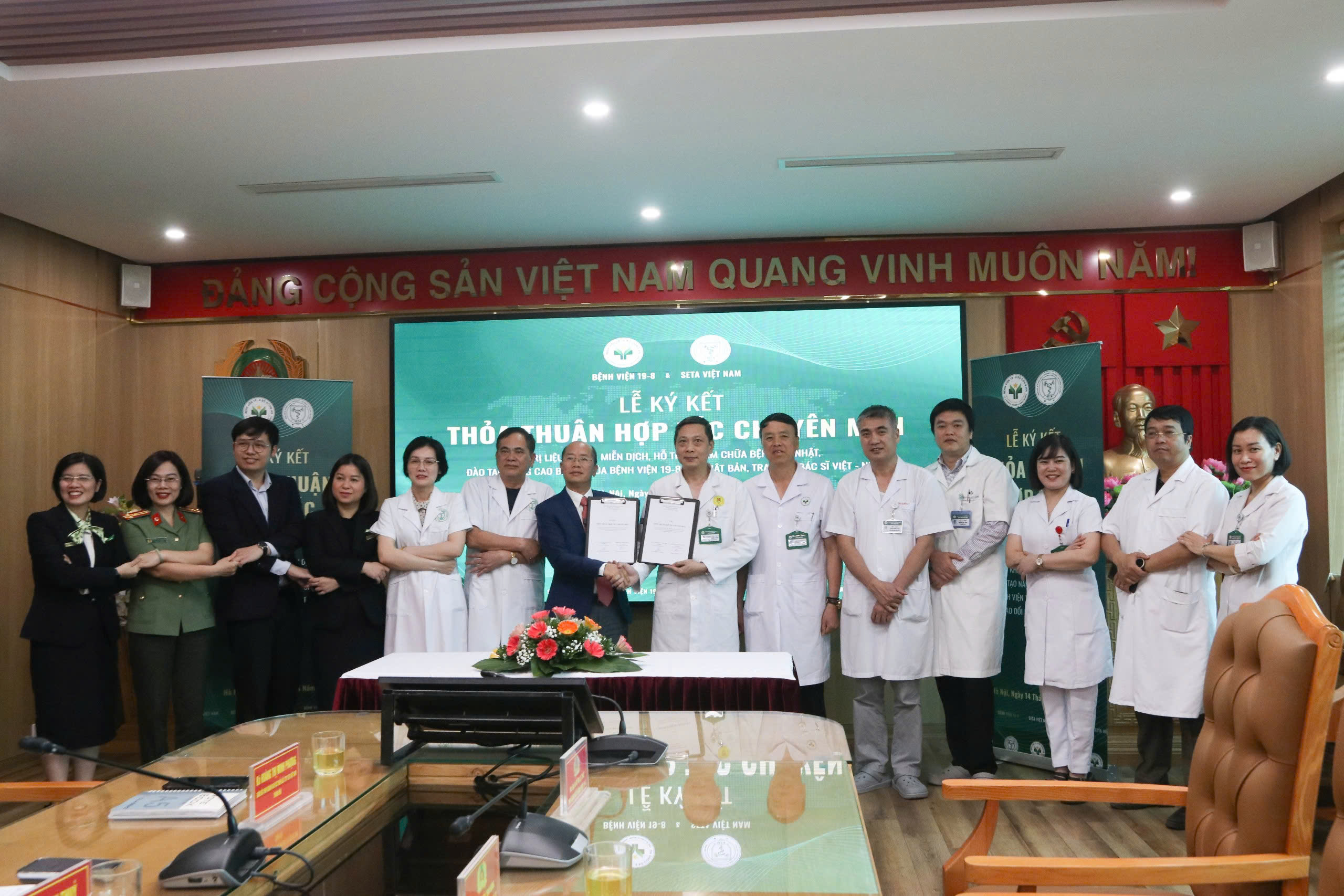SETA Việt Nam hợp tác với bệnh viện 19-8: Đưa liệu pháp tế bào miễn dịch tự thân vào điều trị ung bướu tại Việt Nam